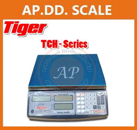 เครื่องชั่งดิจิตอล แบบนับจำนวน 3-30kg ยี่ห้อ TIGER รุ่น TCH Series